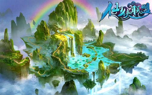 球球大作战下载最新版