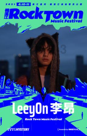 88影视