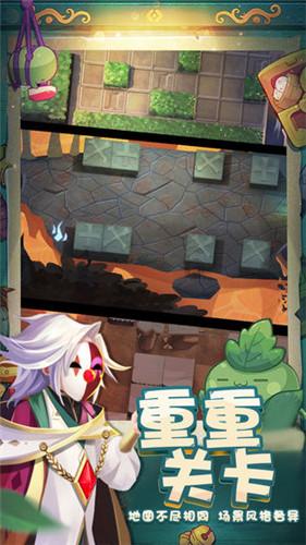 球球大作战下载最新版
