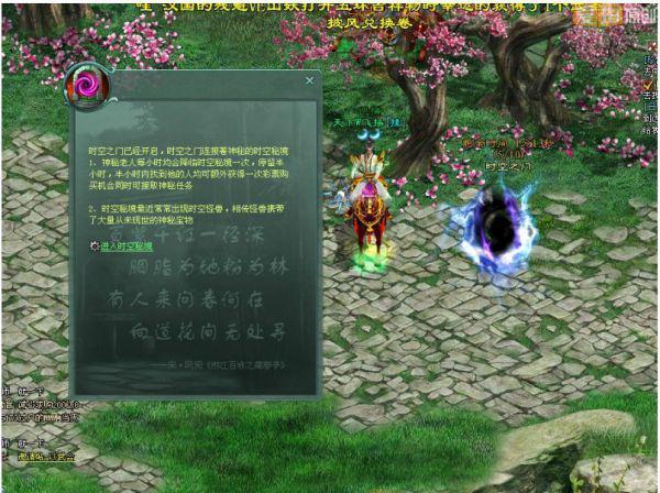小猫钓鱼正版下载中文版
