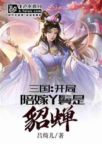 探索夏天到了,又到了秀身材的季节了,你选择好你的战袍了嘛?的问答宝库 - 夏天到了,又到了秀身材的季节了,你选择好你的战袍了嘛?问答网