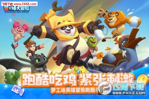 小猫钓鱼游戏龙王版有船