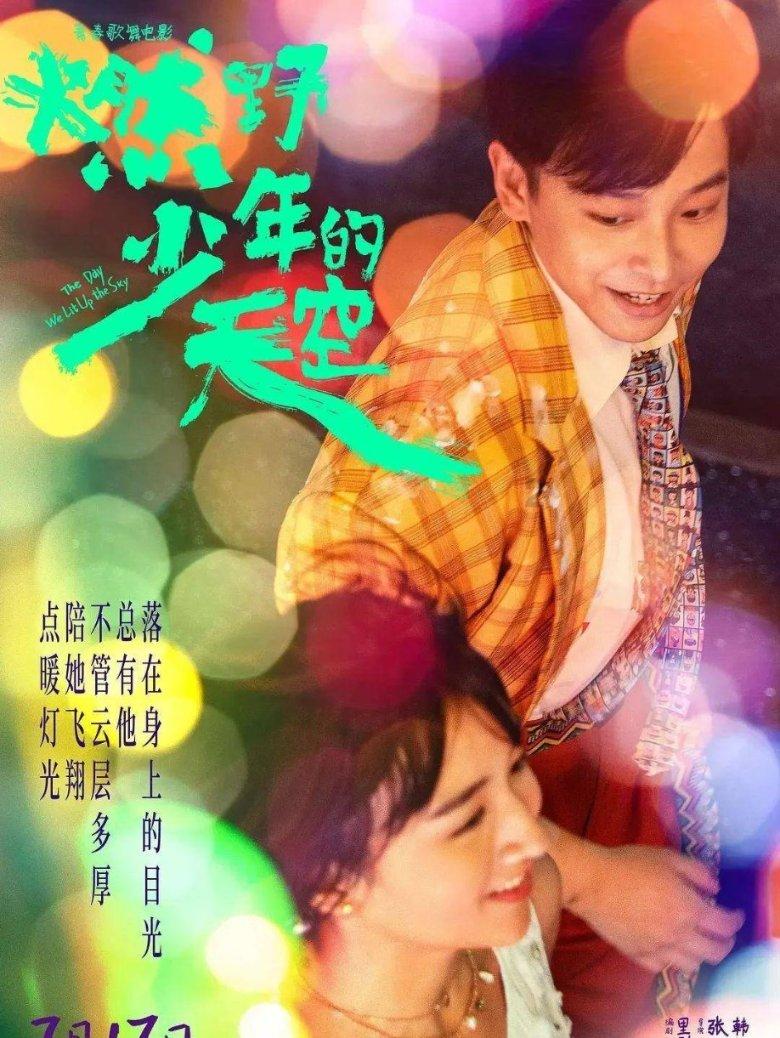 探索公务员考试命题组是什么人