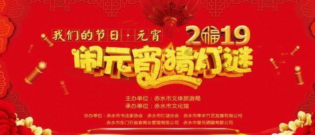 全民烧脑3去广告版
