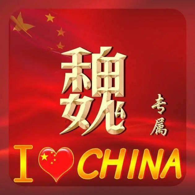 小猫钓鱼游戏龙王版有船