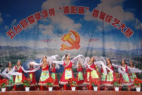 嘉日单词