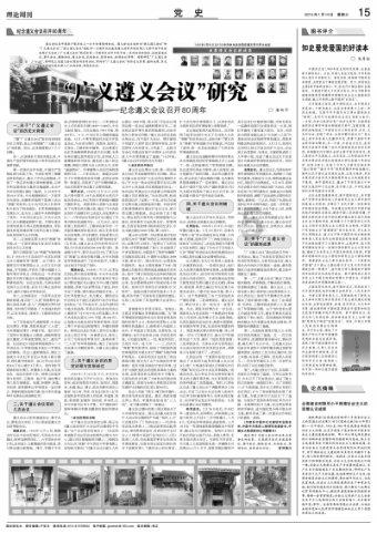 小猫钓鱼开船版最新版下载